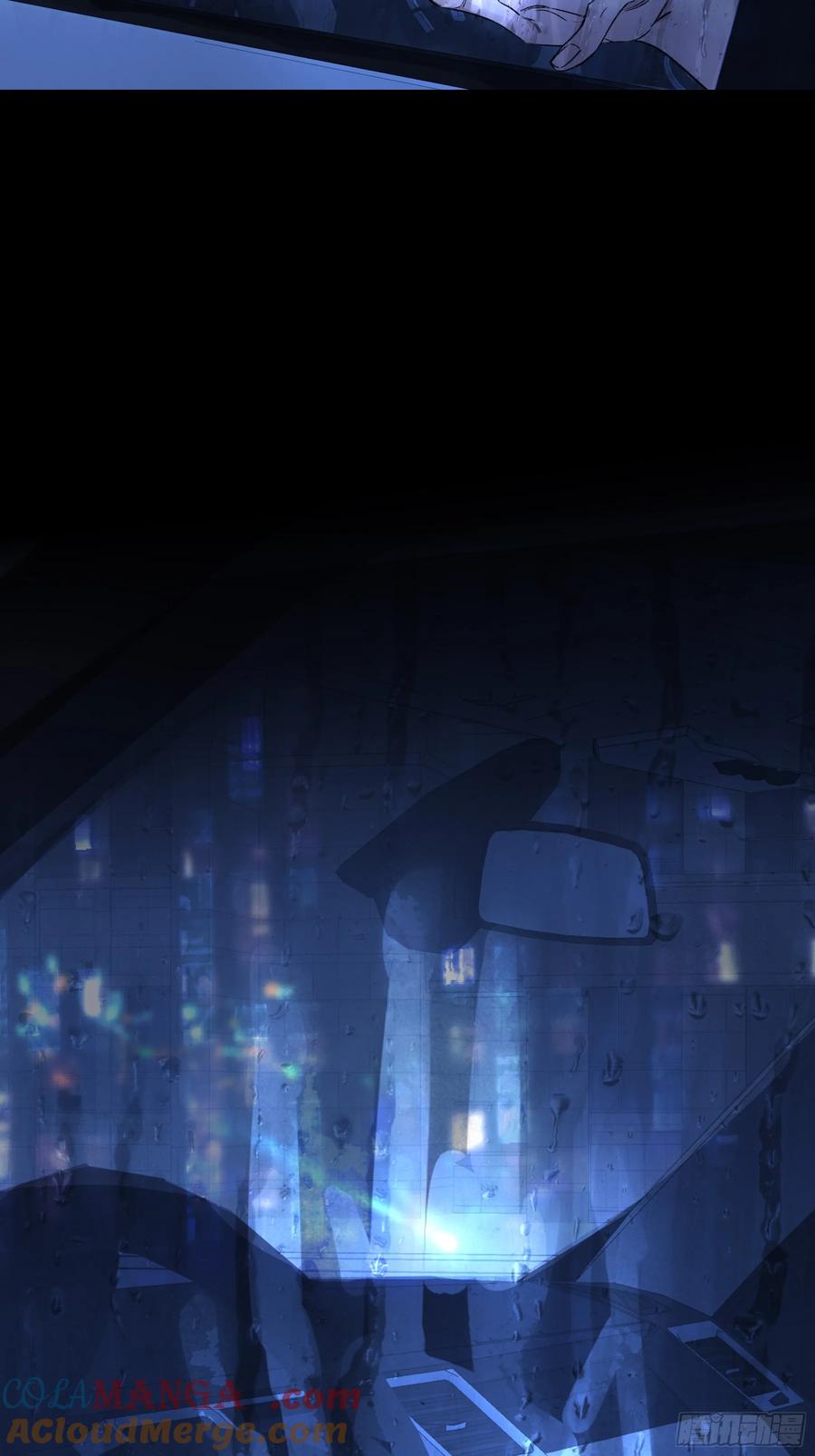 《恶婴》第36话-幽灵 第4页