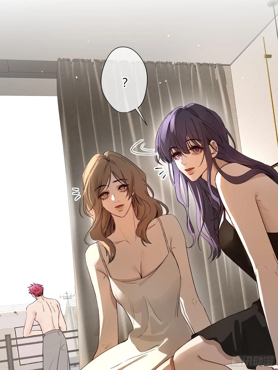 《恶婴》第39话-母与子 第62页