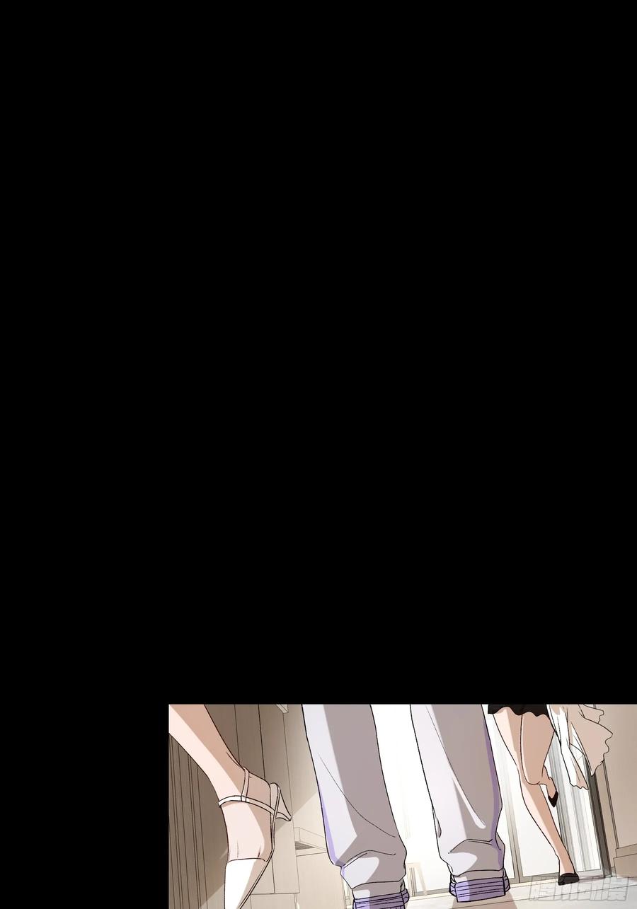 《恶婴》第40话-搭档 第3页