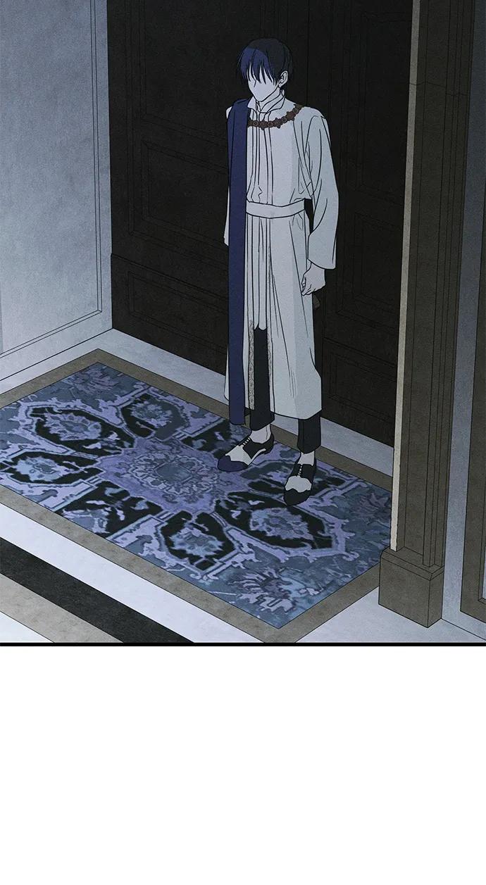 憎恨我的丈夫失忆了 第52话 第45页