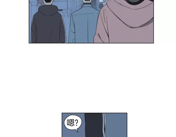 《不能恋爱的房间》第52话 生日快乐 第36页