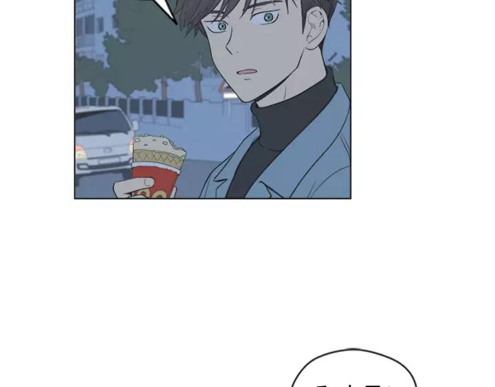 《不能恋爱的房间》第52话 生日快乐 第32页