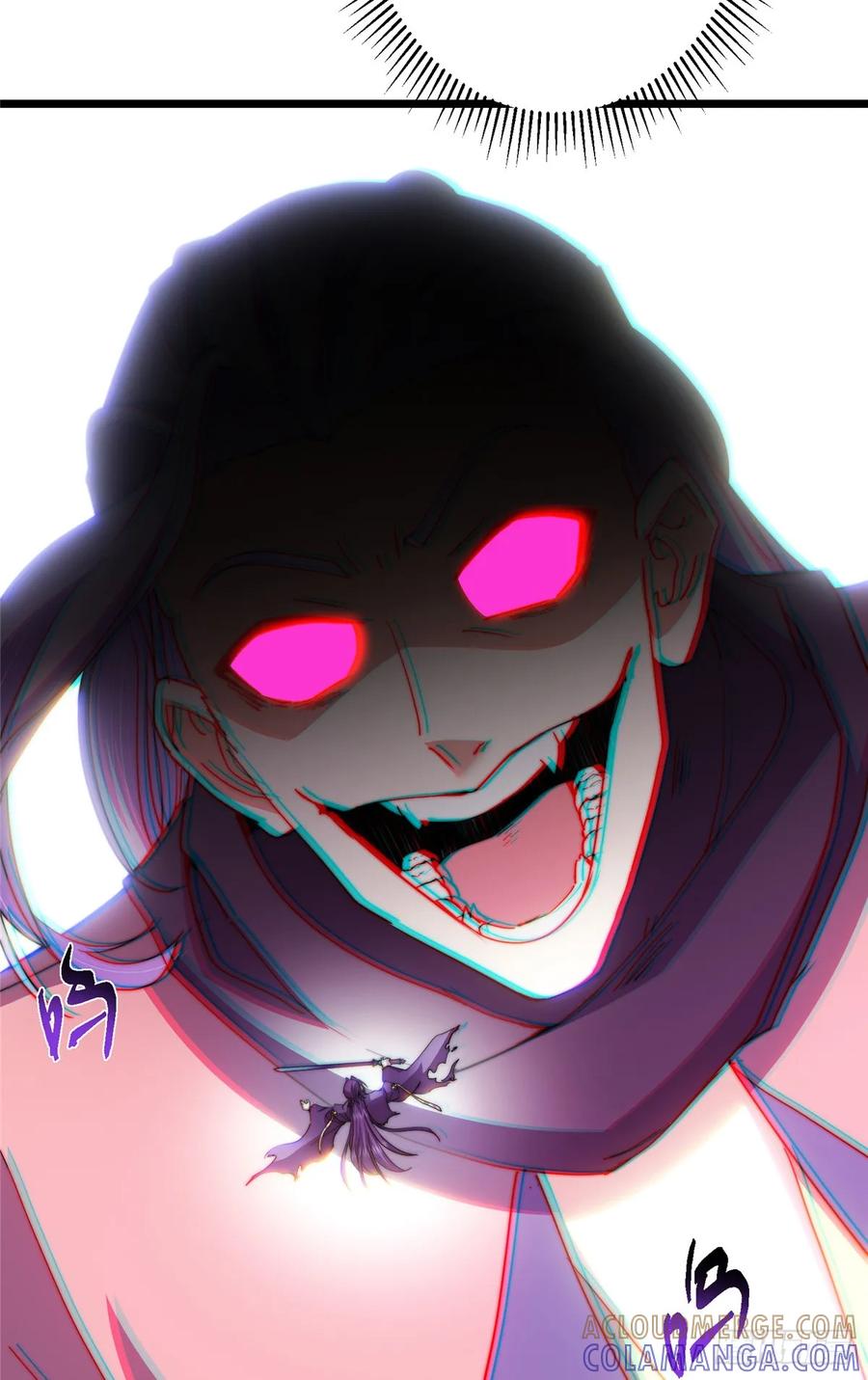 掌门低调点 543 怎么祖师也帮他！ 第7页