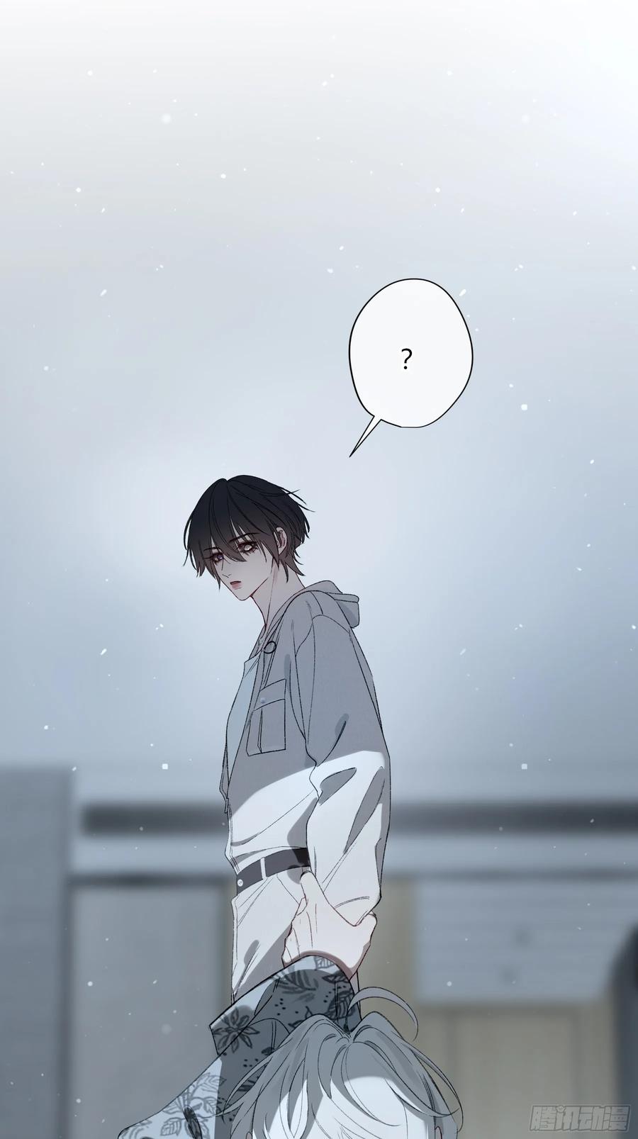 《恶婴》第47话-发泄 第6页