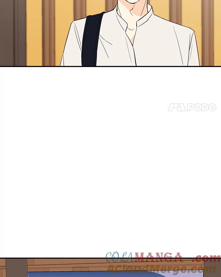 《追逐光的爱恋》57.宿醉 第4页