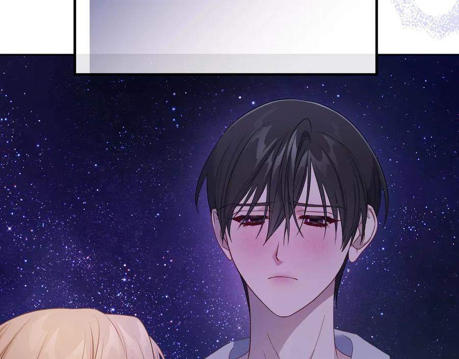 月光图书馆 - 第58话 各怀心事 - 第119张图