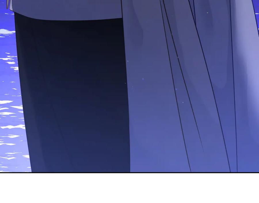 月光图书馆 - 第58话 各怀心事 - 第130张图