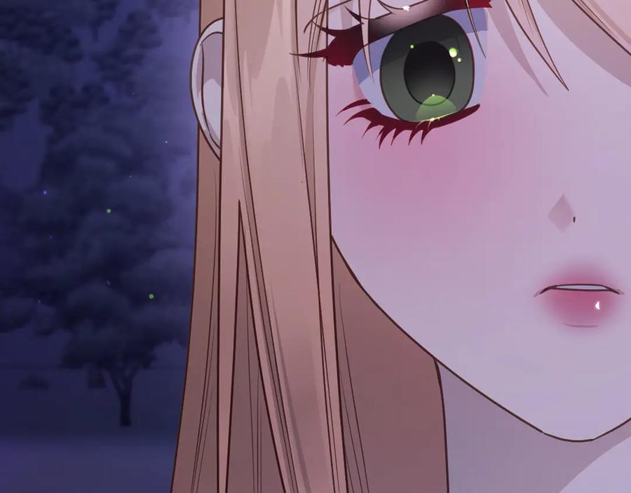 月光图书馆 - 第58话 各怀心事 - 第116张图