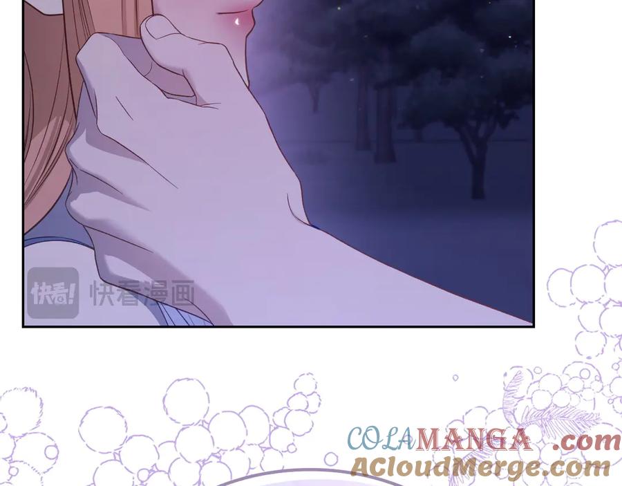 月光图书馆 - 第58话 各怀心事 - 第125张图