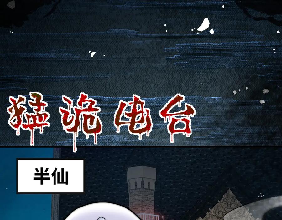 为了妹妹我只好女装上班 - 新春贺图+联动小剧场 - 第6张图