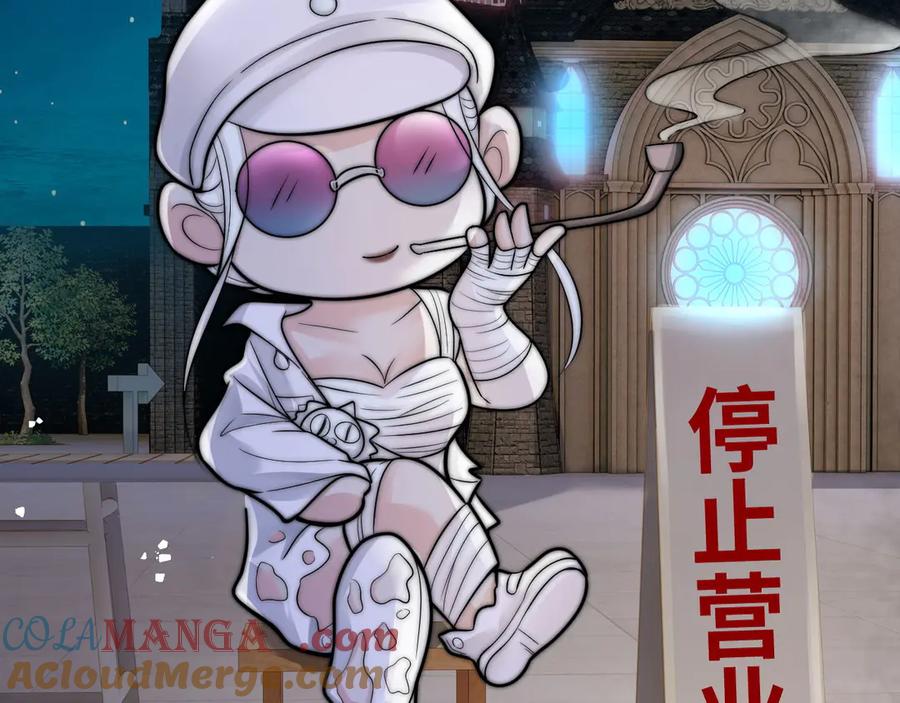 为了妹妹我只好女装上班 - 新春贺图+联动小剧场 - 第7张图