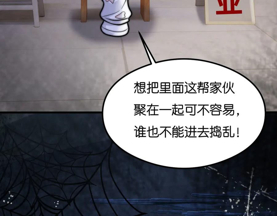 为了妹妹我只好女装上班 - 新春贺图+联动小剧场 - 第8张图