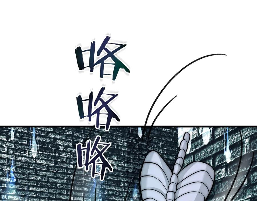 为了妹妹我只好女装上班 - 新春贺图+联动小剧场 - 第17张图