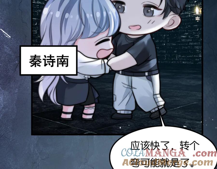 为了妹妹我只好女装上班 - 新春贺图+联动小剧场 - 第13张图