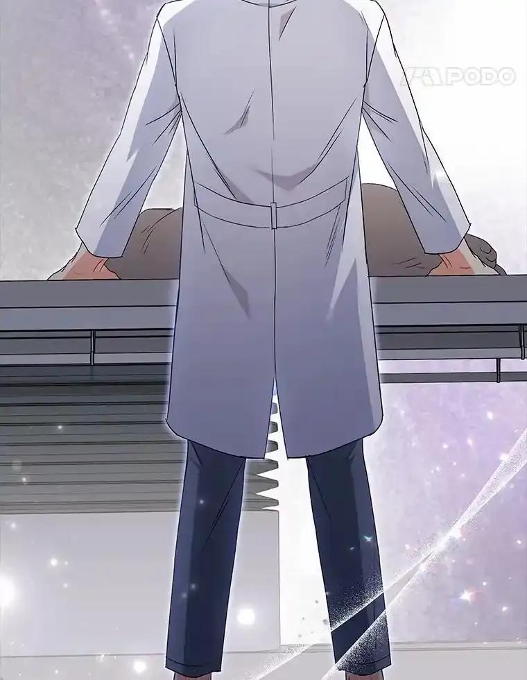 《你好？兽医先生！》61.我的哥哥（2） 第95页