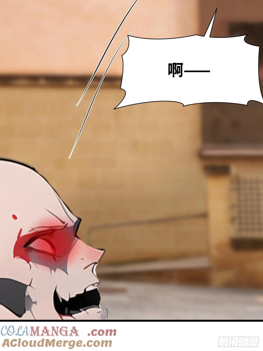 《末日独行：我的黑暗契约》63 训练丧尸 第16页