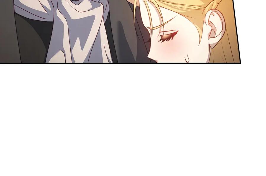 月光图书馆 - 第63话 离我妻子远点 - 第79张图