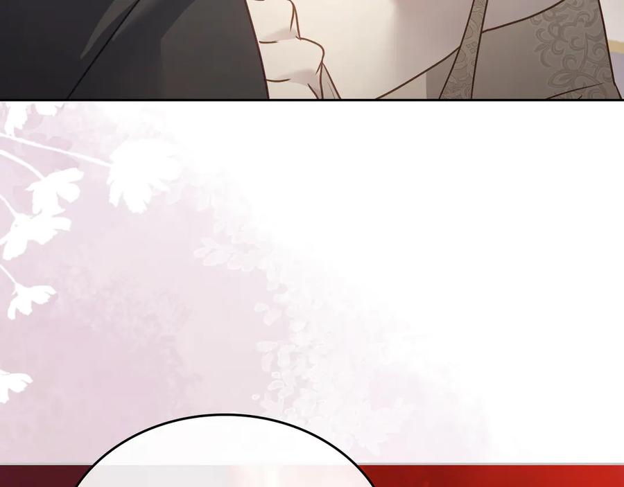 月光图书馆 - 第63话 离我妻子远点 - 第82张图