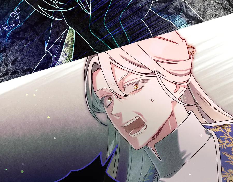 不幸的骑士，请和姐姐恋爱吧 - 第68话 灭灭教皇的威风 - 第100张图