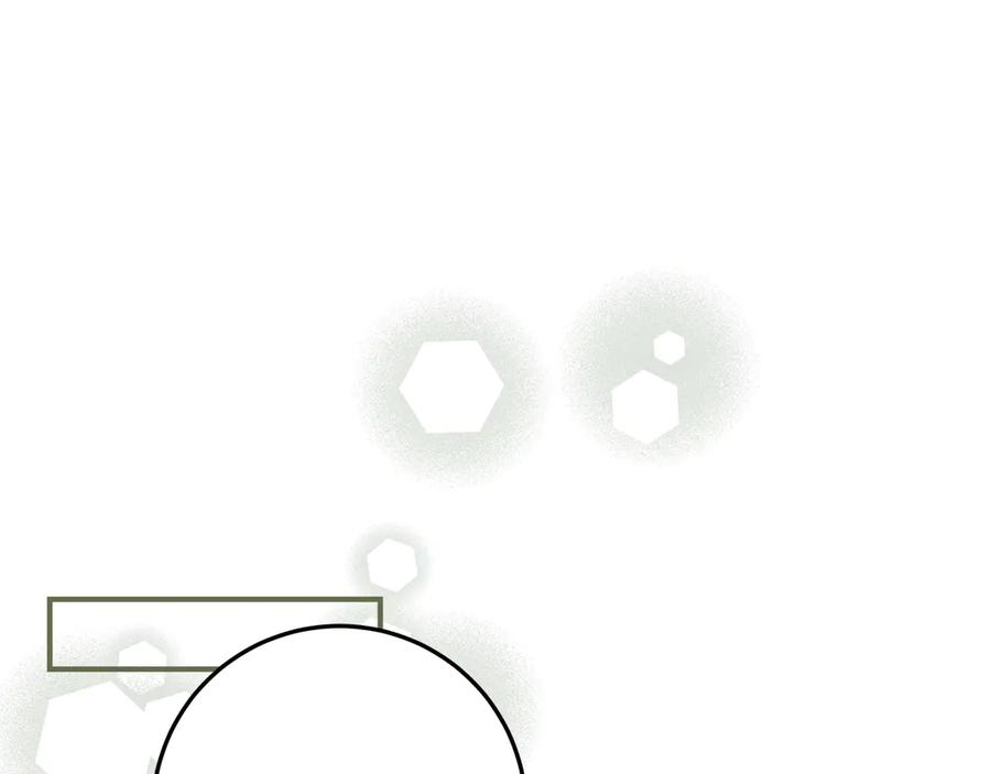 不幸的骑士，请和姐姐恋爱吧 - 第68话 灭灭教皇的威风 - 第94张图