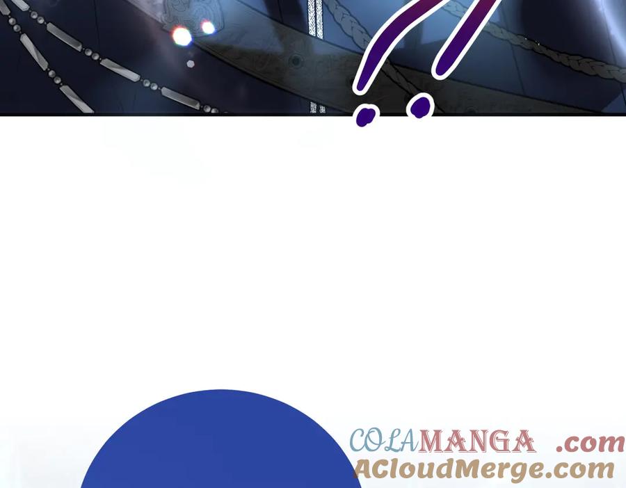 双胞胎姐姐的罢工宣言 第68话 周旋 第45页