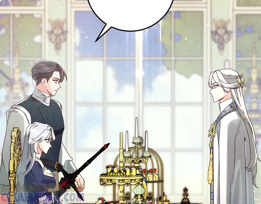 不幸的骑士，请和姐姐恋爱吧 - 第68话 灭灭教皇的威风 - 第89张图