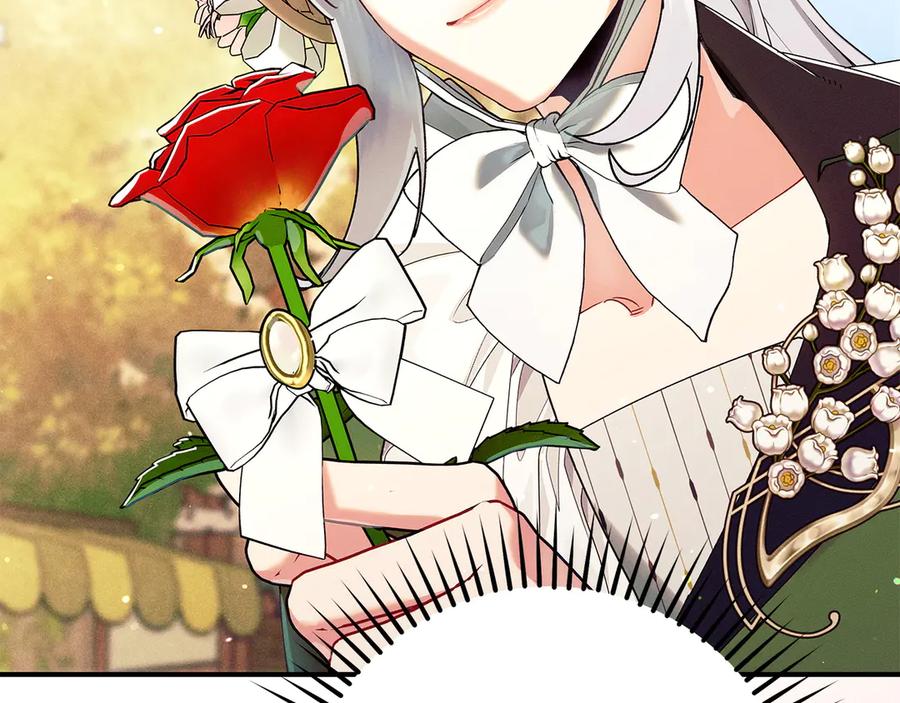 不幸的骑士，请和姐姐恋爱吧 - 第68话 灭灭教皇的威风 - 第154张图