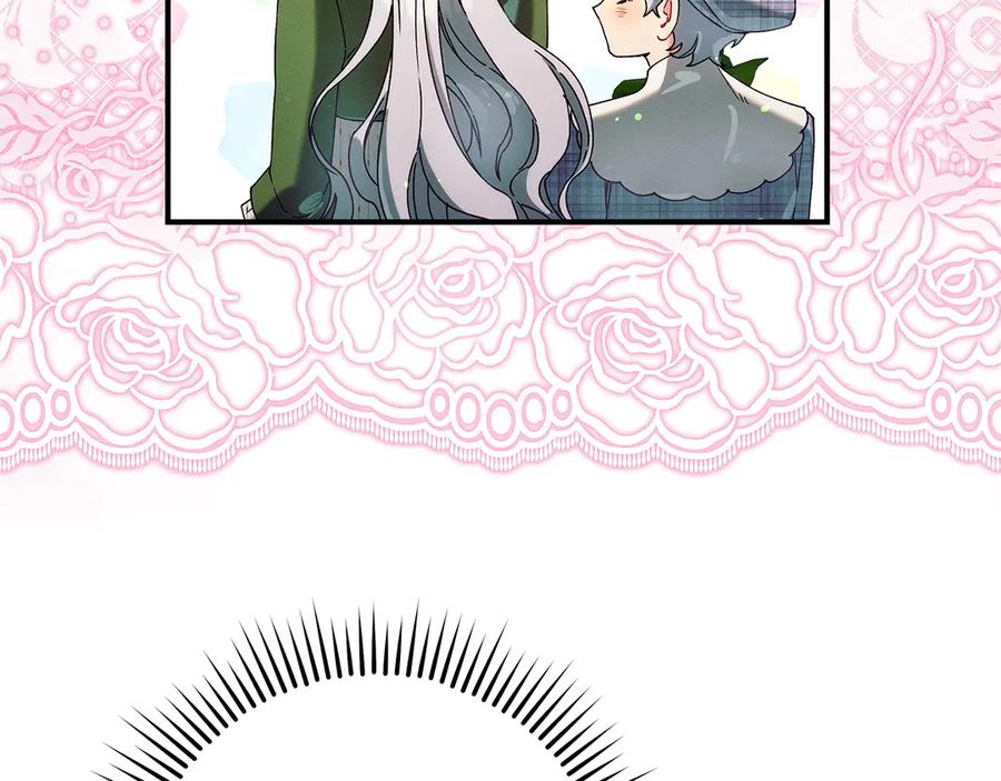 不幸的骑士，请和姐姐恋爱吧 - 第68话 灭灭教皇的威风 - 第152张图