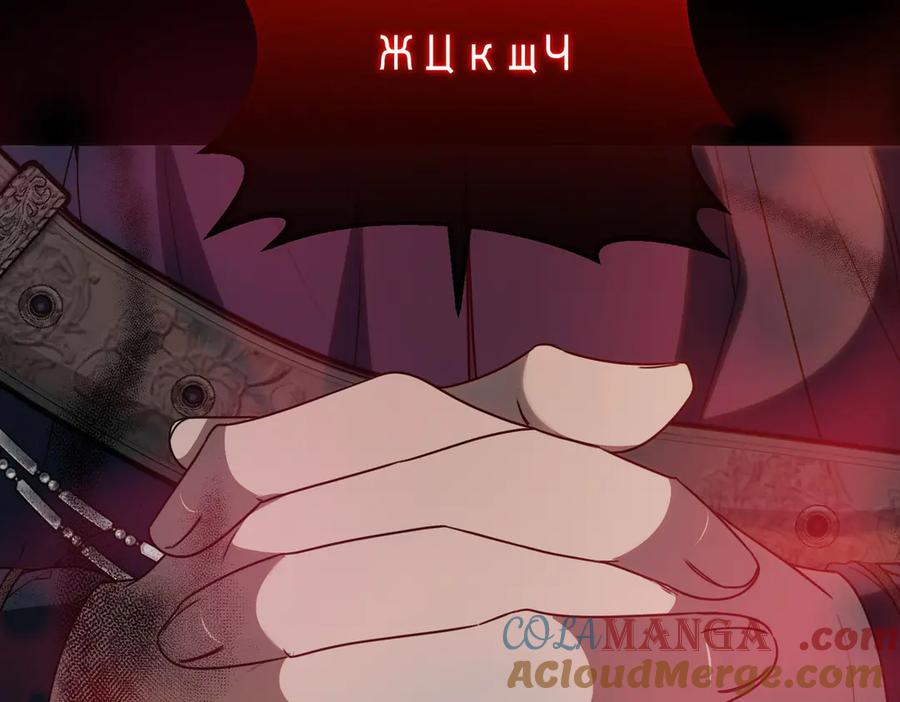 双胞胎姐姐的罢工宣言 第68话 周旋 第37页