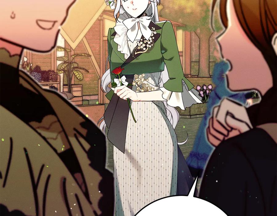 不幸的骑士，请和姐姐恋爱吧 - 第68话 灭灭教皇的威风 - 第142张图