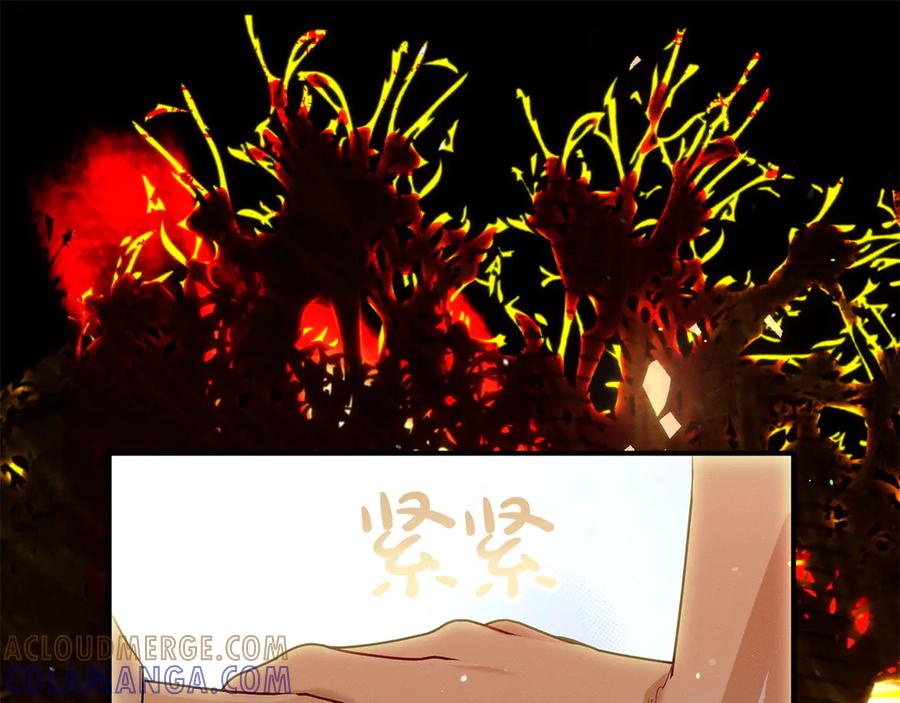 不幸的骑士，请和姐姐恋爱吧 - 第68话 灭灭教皇的威风 - 第105张图