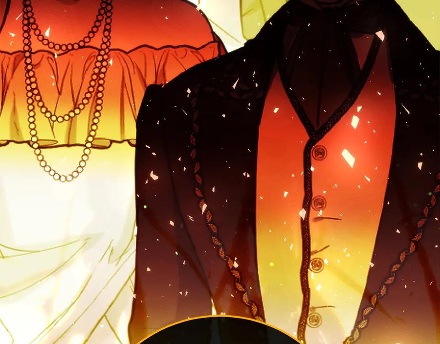 不幸的骑士，请和姐姐恋爱吧 - 第68话 灭灭教皇的威风 - 第111张图