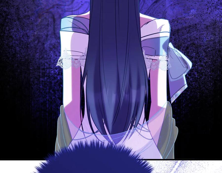 双胞胎姐姐的罢工宣言 第74话 关心 第38页