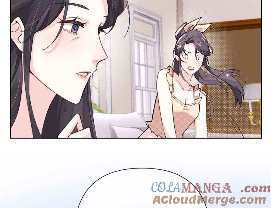 《白天被逃婚晚上被奶凶指挥官求抱》07 怎么会是同一个人？ 第43页