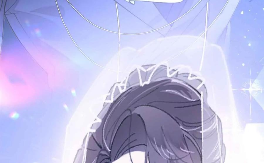 《白天被逃婚晚上被奶凶指挥官求抱》07 怎么会是同一个人？ 第69页