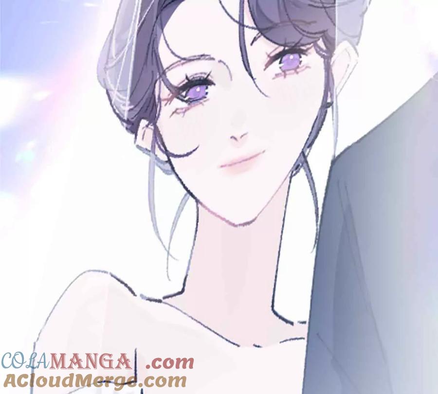 《白天被逃婚晚上被奶凶指挥官求抱》07 怎么会是同一个人？ 第70页