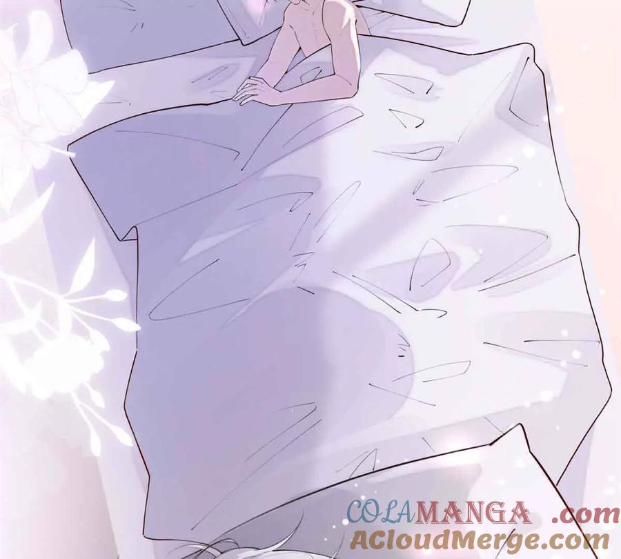 《白天被逃婚晚上被奶凶指挥官求抱》07 怎么会是同一个人？ 第58页
