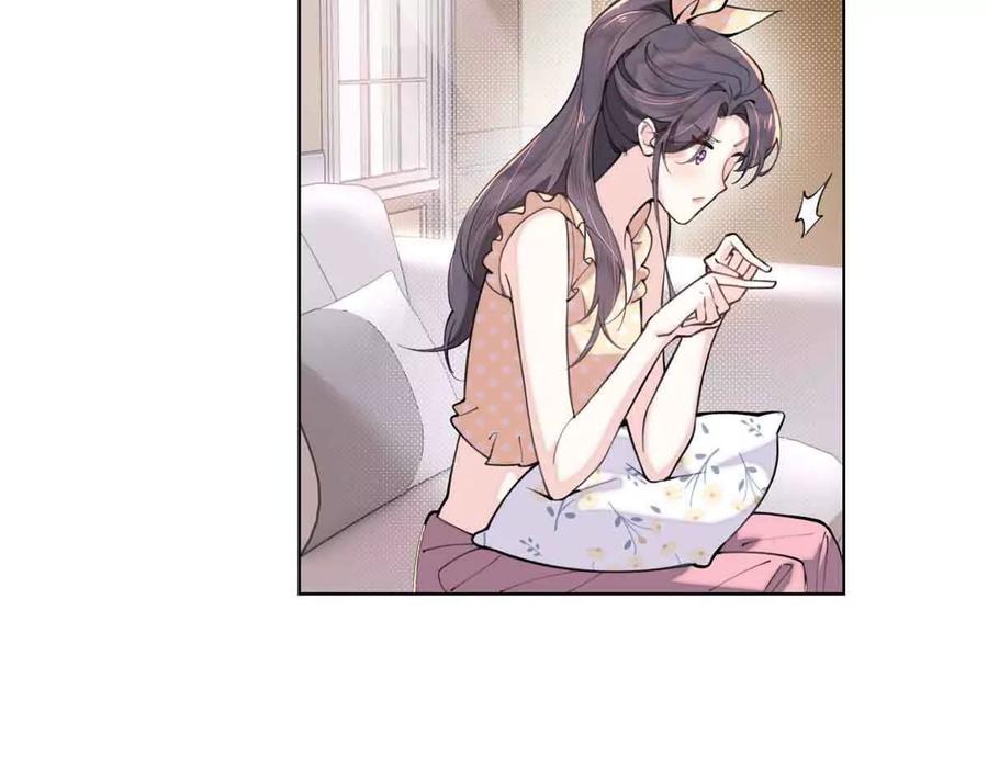 《白天被逃婚晚上被奶凶指挥官求抱》07 怎么会是同一个人？ 第51页