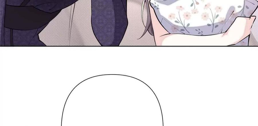 《白天被逃婚晚上被奶凶指挥官求抱》07 怎么会是同一个人？ 第21页