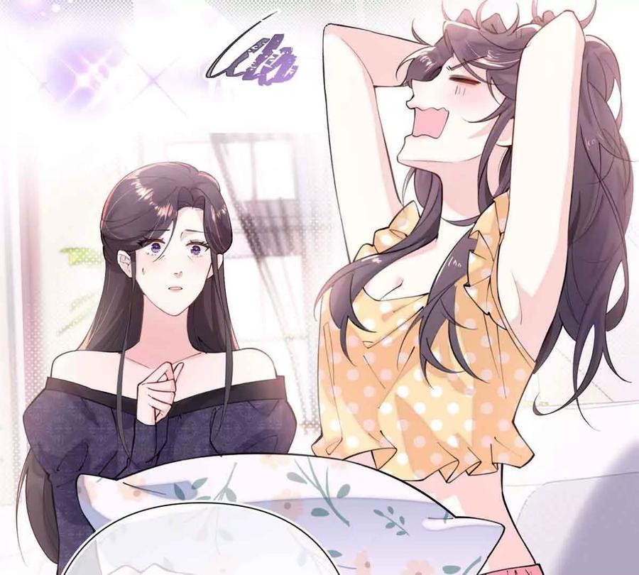《白天被逃婚晚上被奶凶指挥官求抱》07 怎么会是同一个人？ 第12页