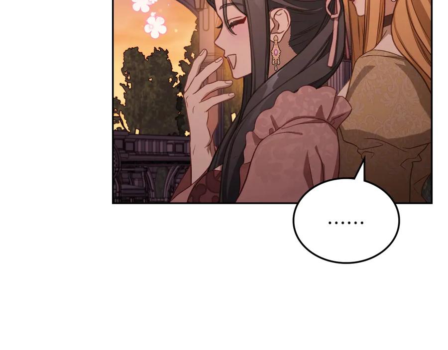 月光图书馆 - 第80话 新作问世 - 第168张图