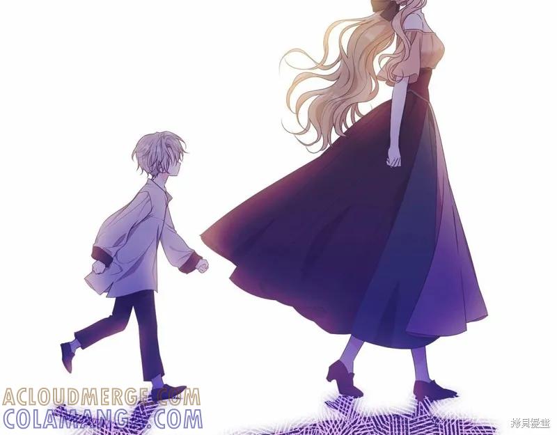 《明明是冷美人小姐却变成了忠犬大少爷》第95话 第229页