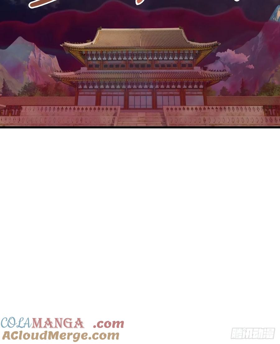《都市圣手：我即医武巅峰》第97话 离魂阵？就这？！ 第28页