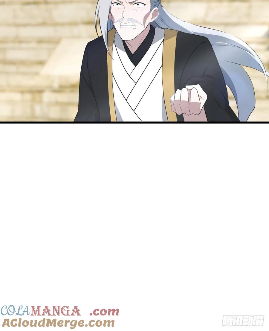 《都市圣手：我即医武巅峰》第97话 离魂阵？就这？！ 第19页