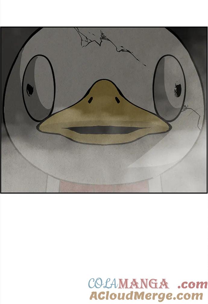 《未来的古董店》[第204] 666（20） 第43页