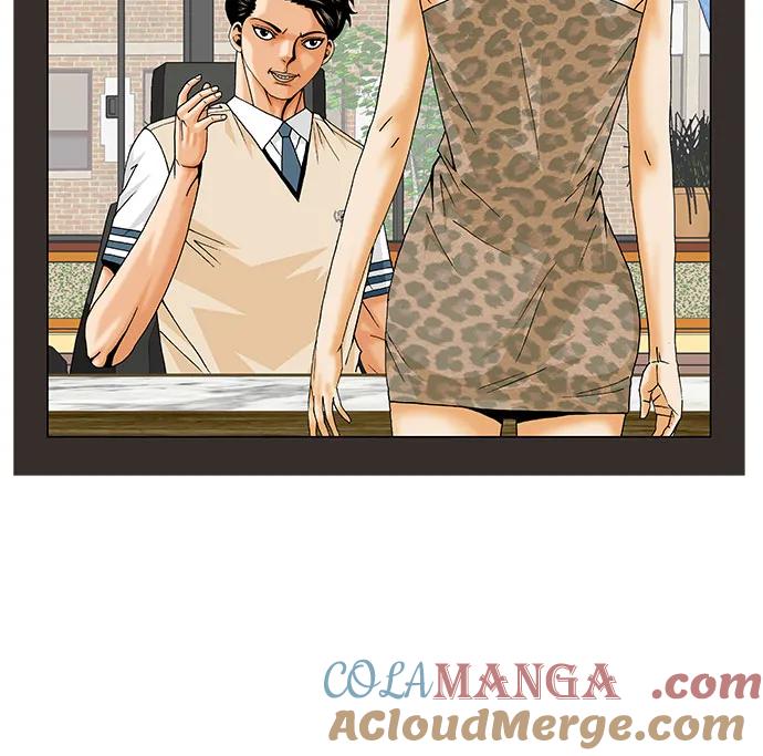 最强传说姜海孝 - 第235话 - 第37张图