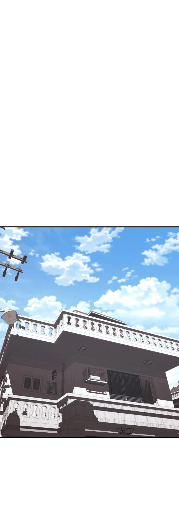 《一级格斗课外辅导》第41话 道润的疑惑 第56页