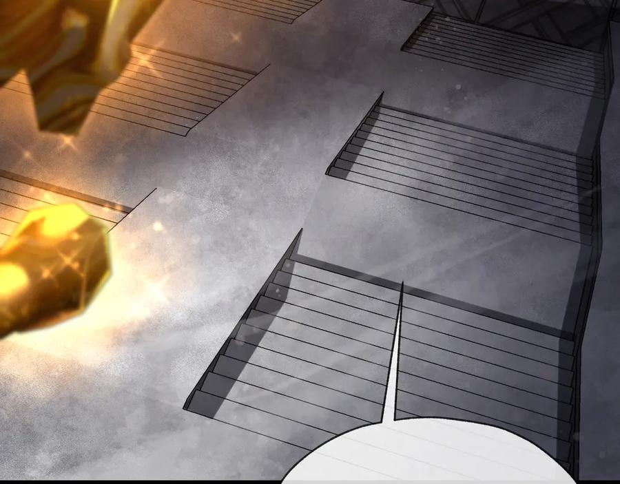 《大爱魔尊，女徒弟都想杀我》第38话 本尊可不惯着你的挑性 第123页