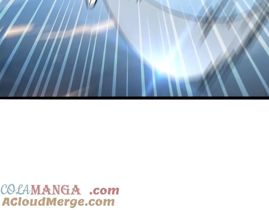 《全民转职：我的技能全是禁咒》第50话 双人副本 第116页