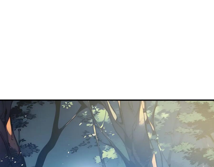 《全民转职：我的技能全是禁咒》第50话 双人副本 第118页